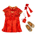 flat of all lunar new year set components