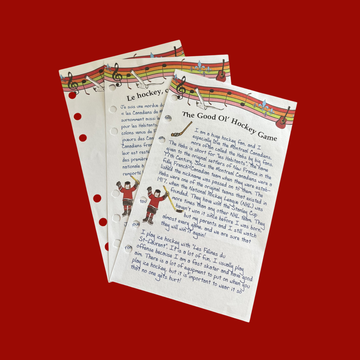 XKL3 Hockey Gear JOURNAL PAGES