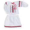 Ukrainian Dance outfit traditional embroidered blouse, underskirt, blue apron with red sash belt, floral wreath, red boots  fits all 18 inch dolls.